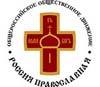 Россия Православная