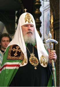 Россия Православная - патриарх Алексий II